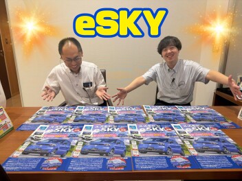 2026年秋デビュー！